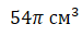 0401cn3c-fbcb-75x33.png
