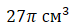 0401cn3n-7121-73x27.png