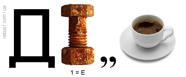 0401cn7c-c15f-628x260.png
