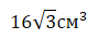 0401cn97-9fb7-89x36.png