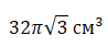 0401cn9d-0b81-98x43.png