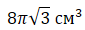 0401cn9h-62e5-85x30.png