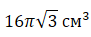 0401cn9n-8d40-91x37.png
