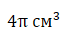 0401cnce-6334-64x36.png