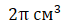 0401cnci-5998-65x27.png