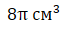 0401cncl-5add-61x30.png