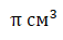 0401cncs-cf9d-57x37.png