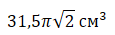 0401cni0-e489-115x35.png