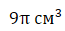 0401cnid-0c9a-65x31.png