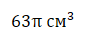 0401cnix-dab1-91x34.png