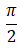 0401cnv9-c5e4-25x51.png