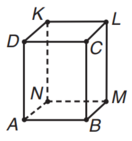 0401co51-c0fb-132x141.png