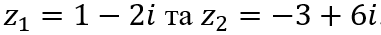0401cpal-57c7-381x35.png
