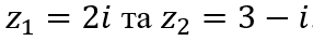 0401cpw8-5489-286x38.png
