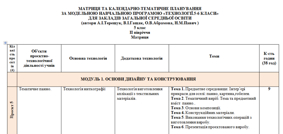 0401cqaq-3e10-940x446.png