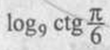 0401cqk4-5f05-215x98.png