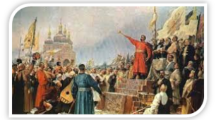 Національно-визвольна війна 1648-1657 рр. (тематичне оцінювання)