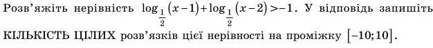 0401cqr9-5f45-658x74.png