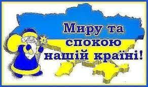 Листівки з Новим роком 2021: анімаційні картинки, кращі віртуальні вітальні новорічні відкритки 2021 та відео-привітання - E… | Disney characters, Disney, Character