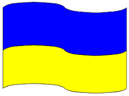 Флаг Украины