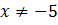 0401cr6e-eed2-58x25.png