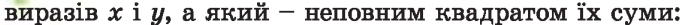 0401cs5c-a569-686x25.png