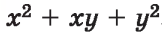 0401cs5n-088e-162x36.png