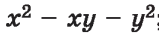 0401cs63-2197-159x33.png