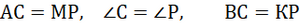 0401cs6c-7fb1-300x28.png