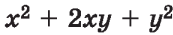 0401cs6d-068e-173x35.png