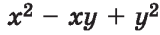 0401cs6g-2757-160x35.png