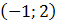 0401cs8g-b013-57x25.png
