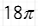 0401cs9e-4859-38x26.png