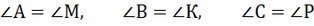 0401cs9s-2d3a-314x26.png