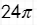 0401csa5-52e5-37x25.png