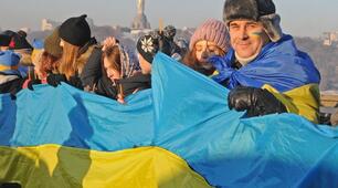 День Соборності України