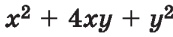 0401csiv-926b-173x37.png