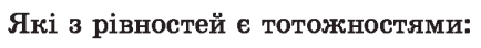 0401csj9-989d-434x44.png