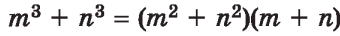 0401csjk-d1ea-340x36.png