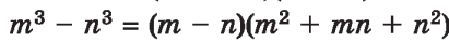 0401csjn-a87c-411x39.png