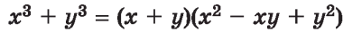 0401csk0-6245-380x36.png