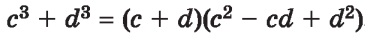 0401cske-2b5a-365x36.png
