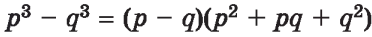 0401cskh-d777-372x37.png
