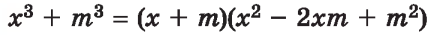 0401cskk-d1a3-428x35.png