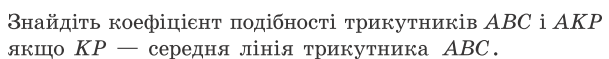 0401cskt-0a38-609x59.png