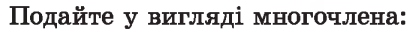 0401csld-08a7-409x35.png