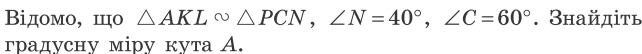 0401csma-4b7f-642x54.png