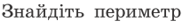 0401csnd-a4b3-205x32.png