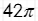 0401csp5-4063-38x21.png