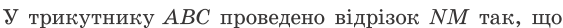 0401csq7-70b9-563x28.png